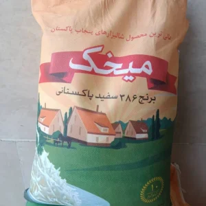 برنج پاکستانی دانه کوتاه میخک