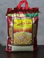 برنج هندی خاطره