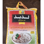 برنج پاکستانی دانه کوتاه لذیذ