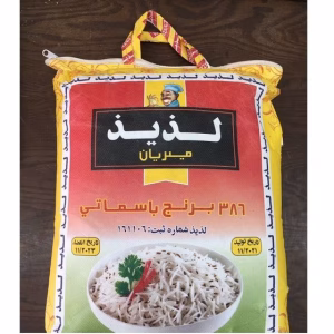 برنج پاکستانی دانه کوتاه لذیذ