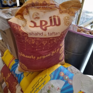 برنج پاکستانی دانه بلند شهد