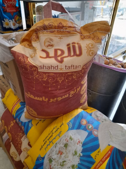 560x560 (1) برنج پاکستانی دانه بلند شهد