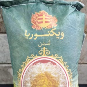 برنج پاکستانی دانه بلند ویکتوریا
