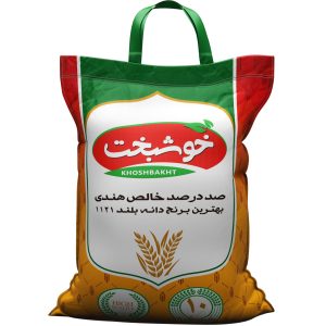 برنج هندی خوشبخت