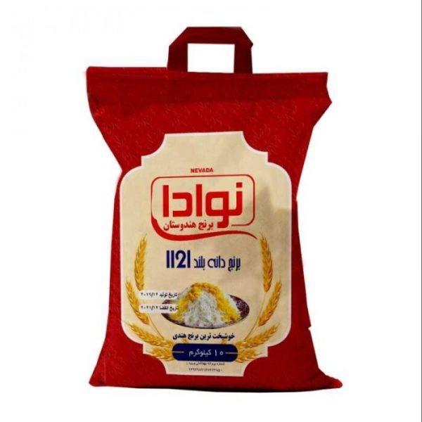 برنج پاکستانی دانه کوتاه نوادا