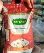 برنج هندی جهان دانه