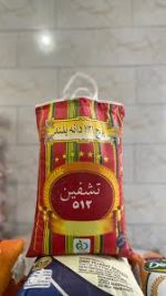 برنج پاکستانی دانه کوتاه تشفین