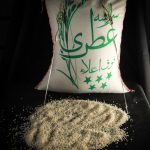 برنج ایرانی سرلاشه هاشمی