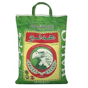 برنج پاکستانی دانه بلند هه لو