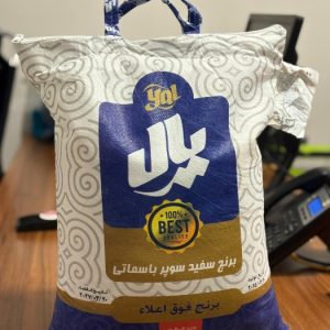 برنج پاکستانی دانه بلند یال