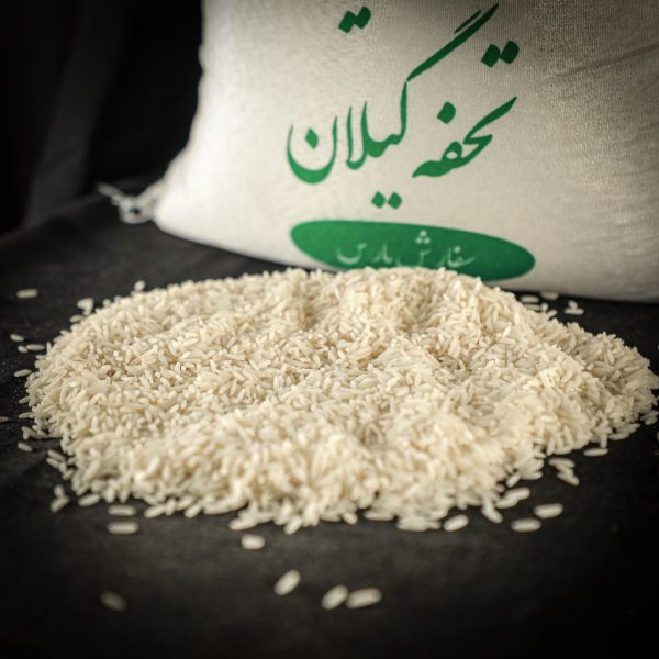 برنج ایرانی هاشمی فوق ممتاز